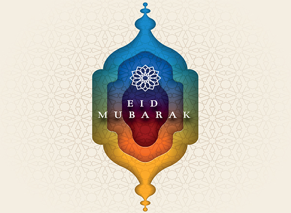 Eid Mubarak image