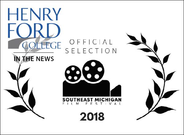 Film festival logo with HFC logo