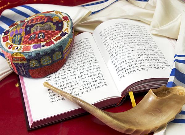 Sacred text and textiles, ram's horn